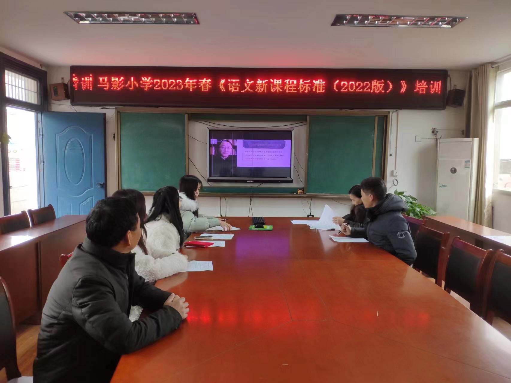 语文新课标培训图片 (5).jpg